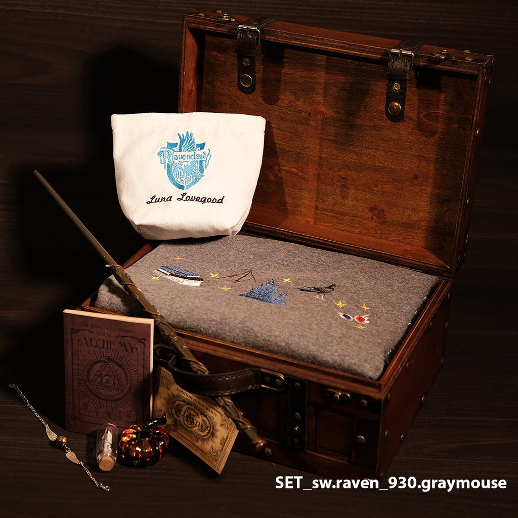 Magic Gift Set – Bird House 8 Pieces (Gray Sweater + Wand + Glass Pumpkin + Mini Bag + Spell Book)